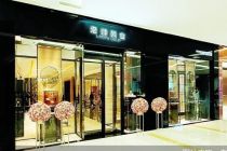 毛利润增长近两倍 老铺黄金如何顶住溢价天花板