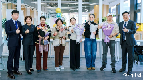 企业供图