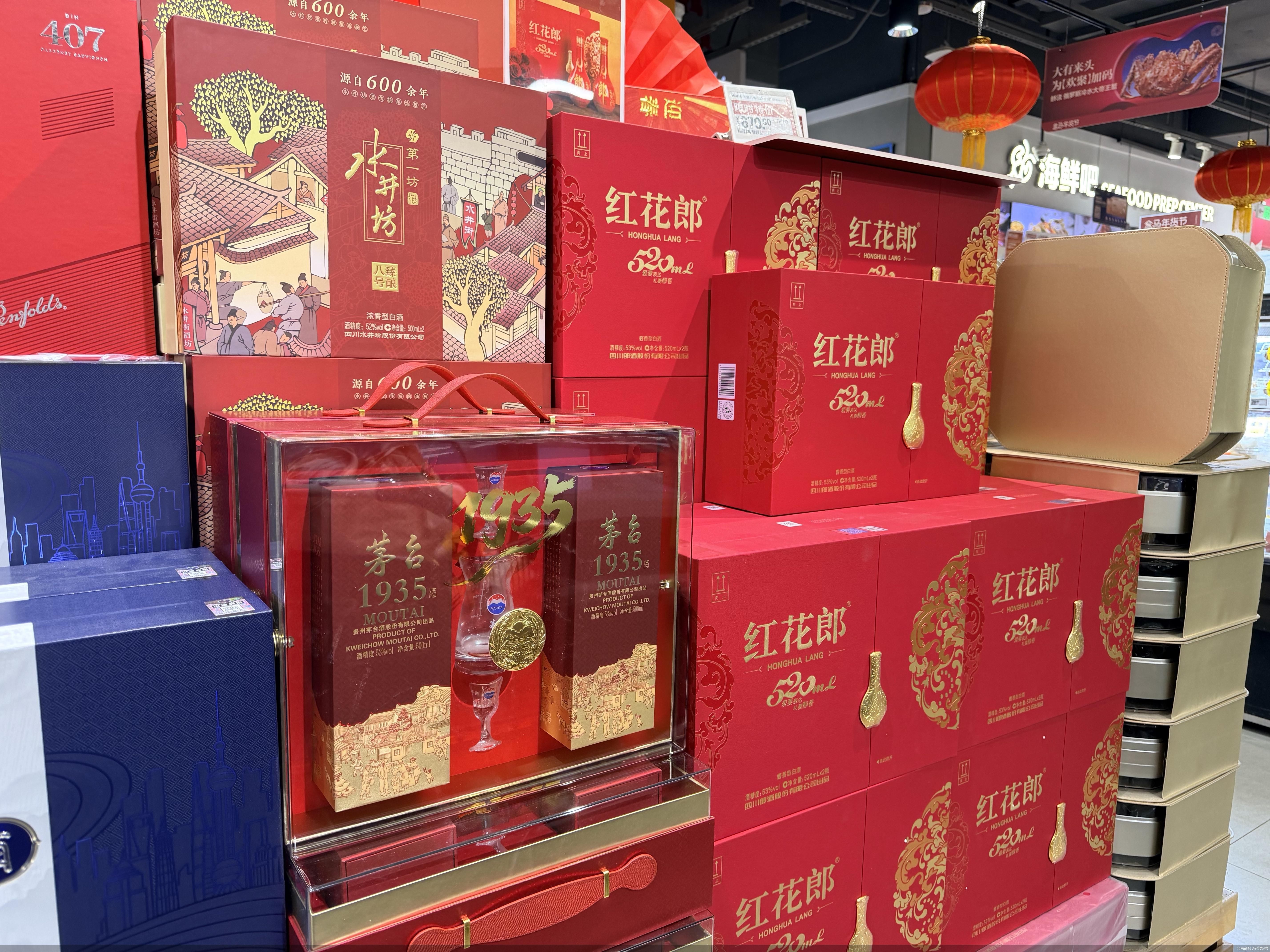 北京商报 冯若男/摄