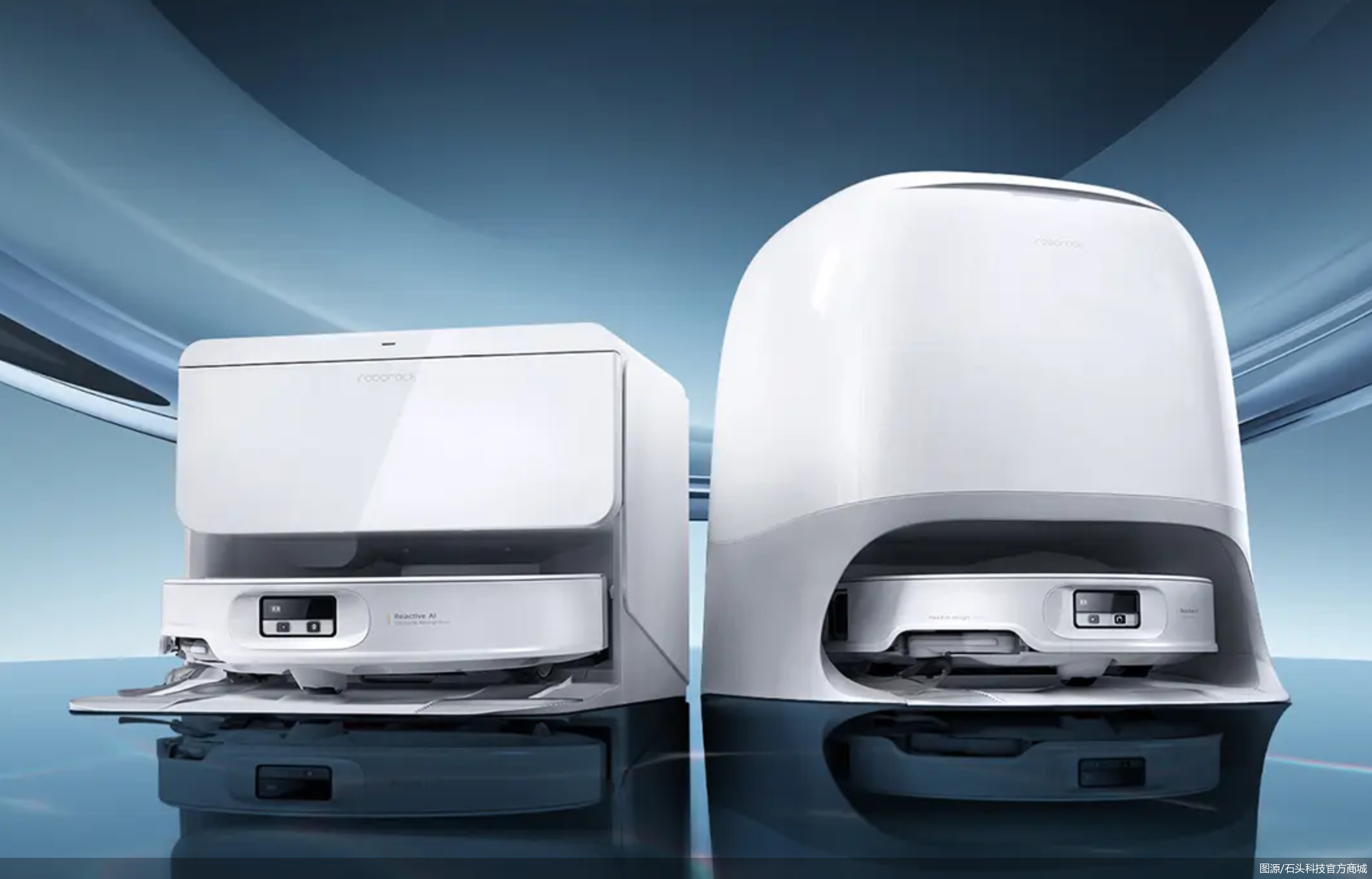 图源/石头科技官方商城