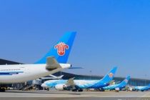 2026年夏秋航季南航集团计划执飞航班近70万班次