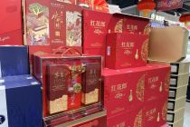 告别“涨价幻觉”  白酒在减价中告别“硬通货”时代