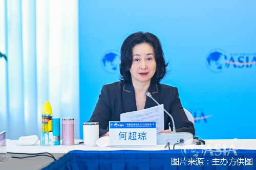 图片来源：主办方供图