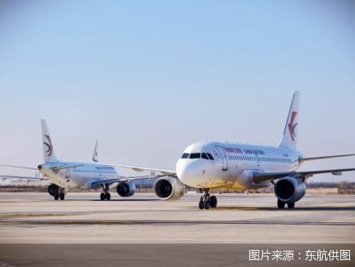 图片来源:东航供图
