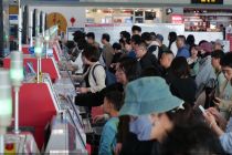 首都机场2026年夏秋航季计划日均执行航班1305架次，同比增加4.6%