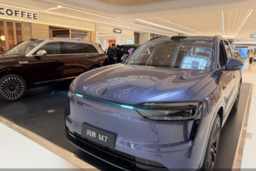 问界M7车主还未提车就遭“背刺”：已购车不支持升级，同品牌区别对待