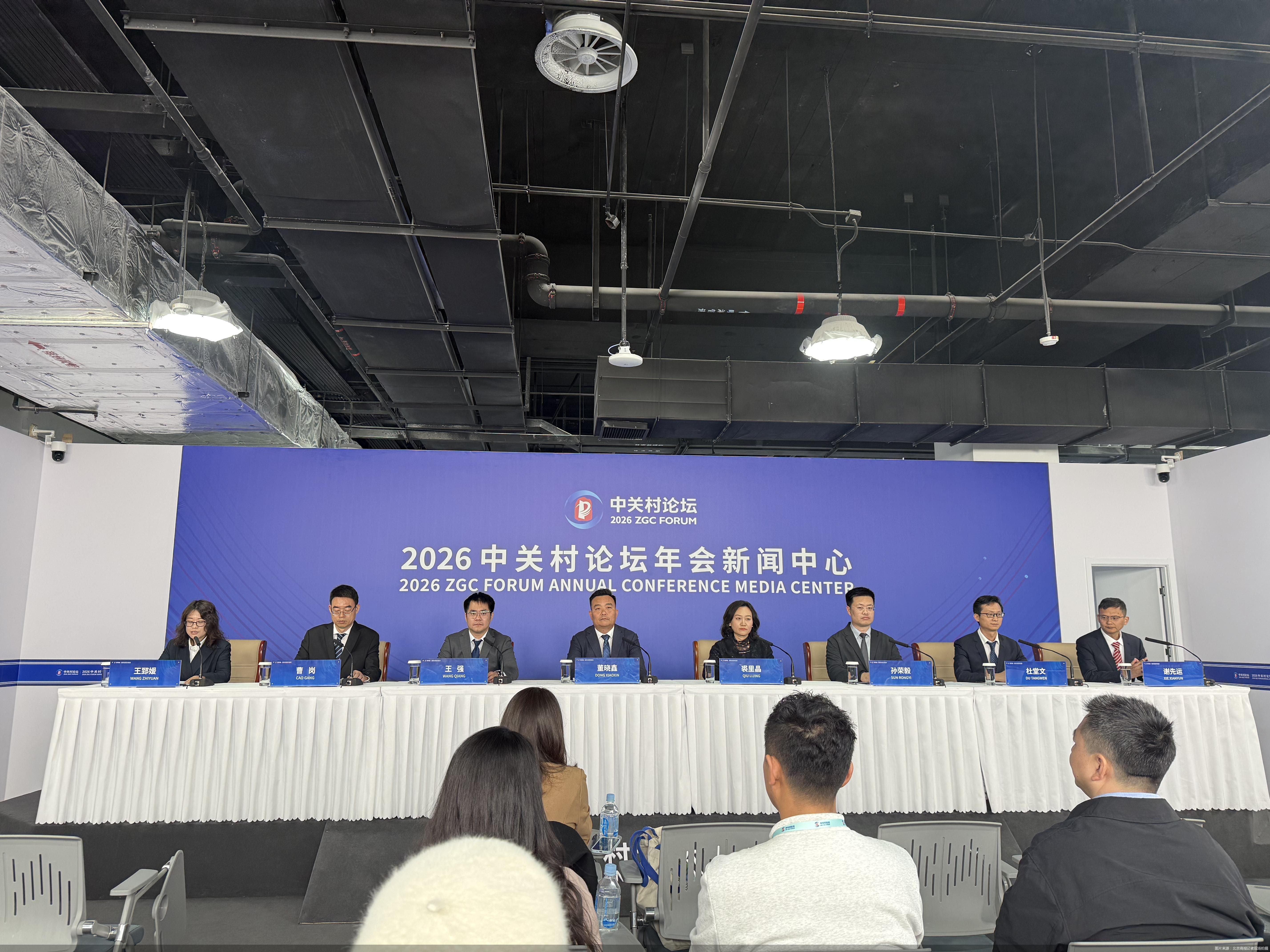 图片来源:北京商报记者现场拍摄