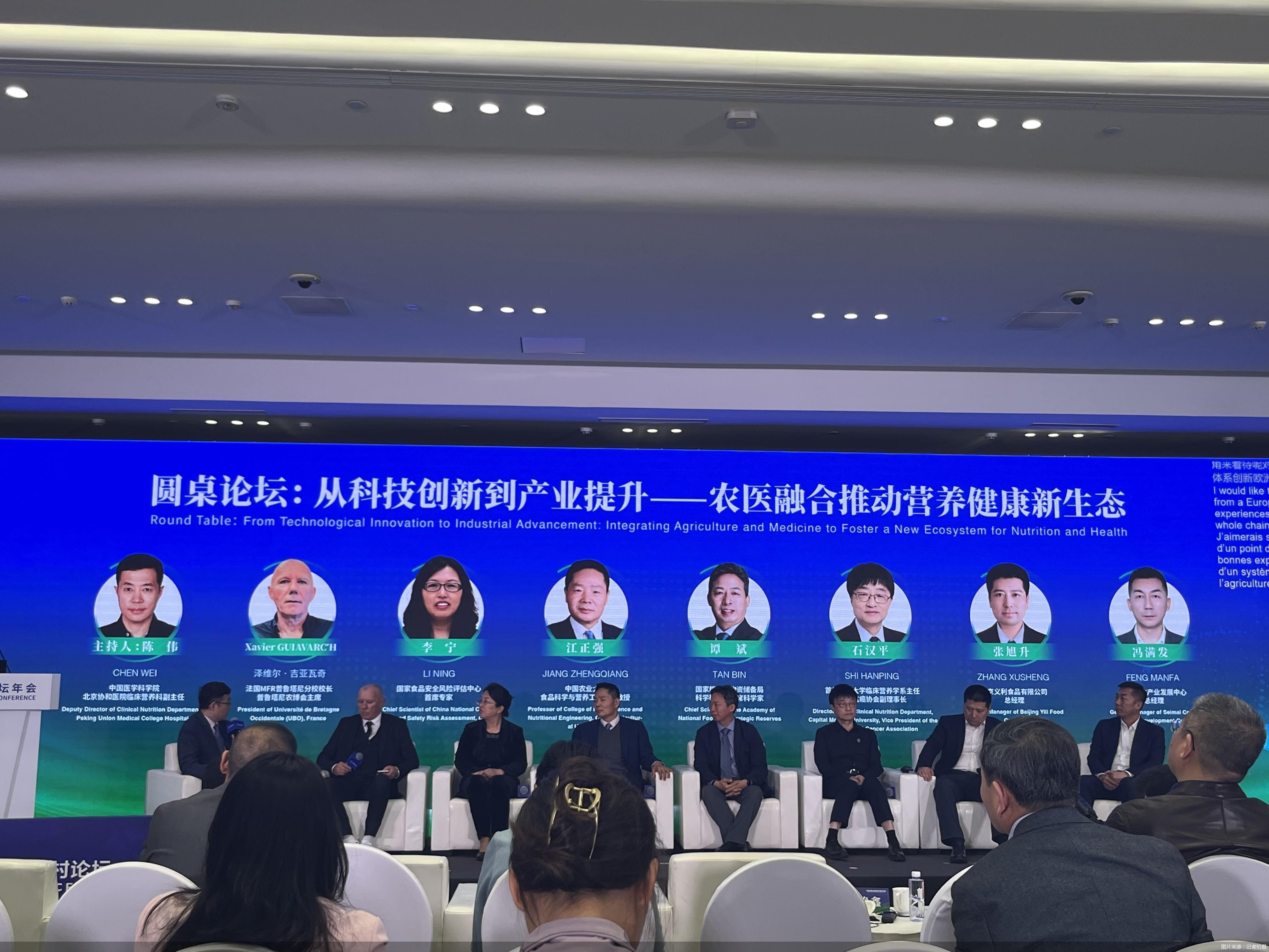 图片来源：记者拍摄