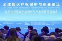 硬核支持！北京将推动更多科技成果走向企业