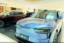 未提车就变“老款” 问界M7陷配置升级争议