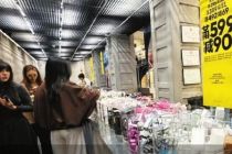 资本宠儿失宠 小样集合店撤离商圈