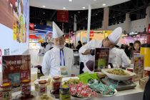 推有机养生新品 老字号王致和参加全国糖酒会