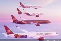 吉祥航空2026夏秋航季新增并加密多条国内外热门航线