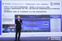 2026中关村论坛年会｜对话戴纳科技董事长迟海鹏：“AI+黑灯实验室”不是富人的游戏，“机器人科学家”能帮助更多中小企业做研发