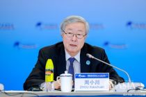 2026博鳌亚洲论坛｜周小川：良好的跨境支付要“适配”不要“冲刺”