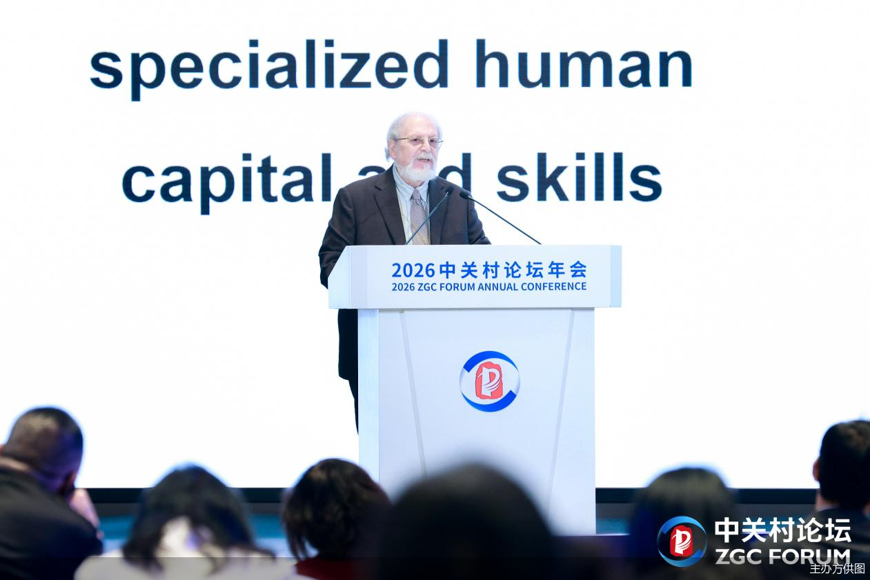 图片由主办方提供