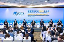 2026博鳌亚洲论坛｜破解跨境支付“不可能三角”