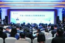 首都产业一线科技人才占就业人口两成