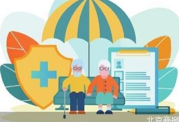 拉动银发新业态 长护险三年全国铺开