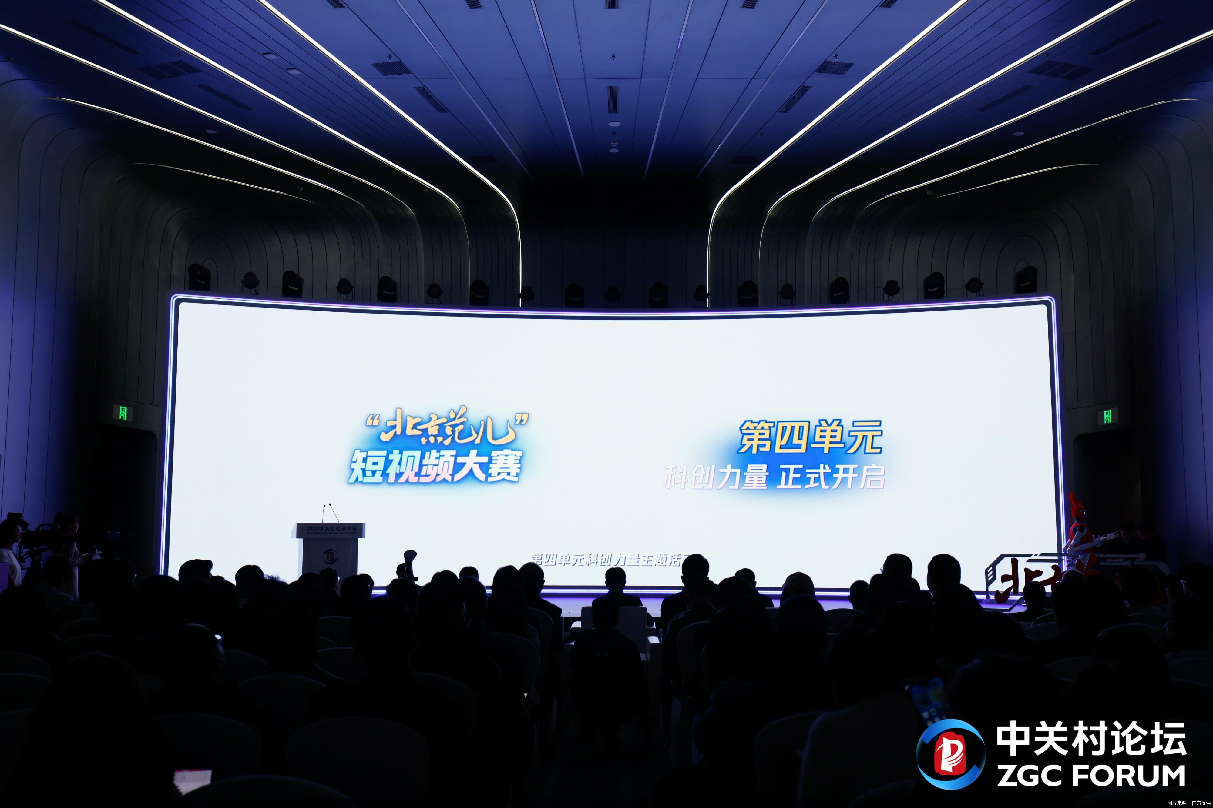 图片来源:官方提供