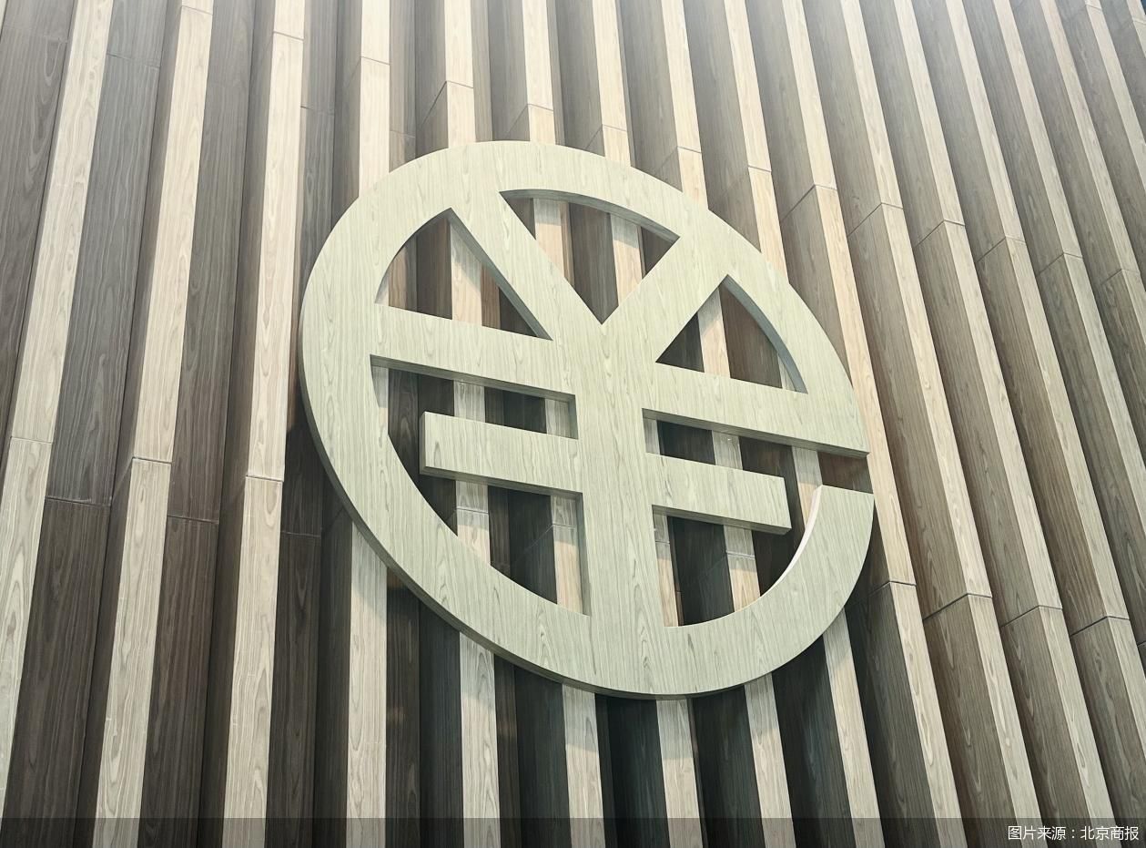 图片来源：北京商报