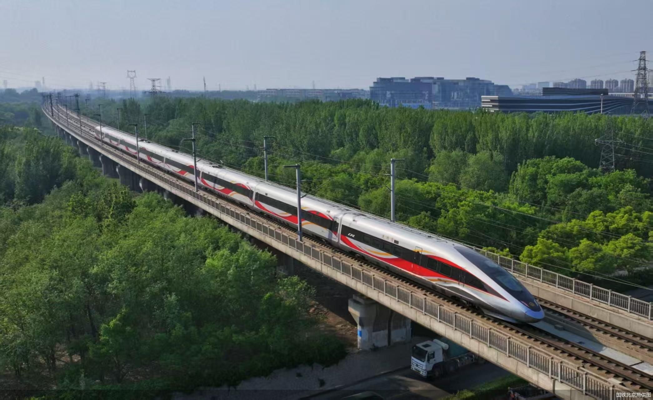 国铁北京局供图