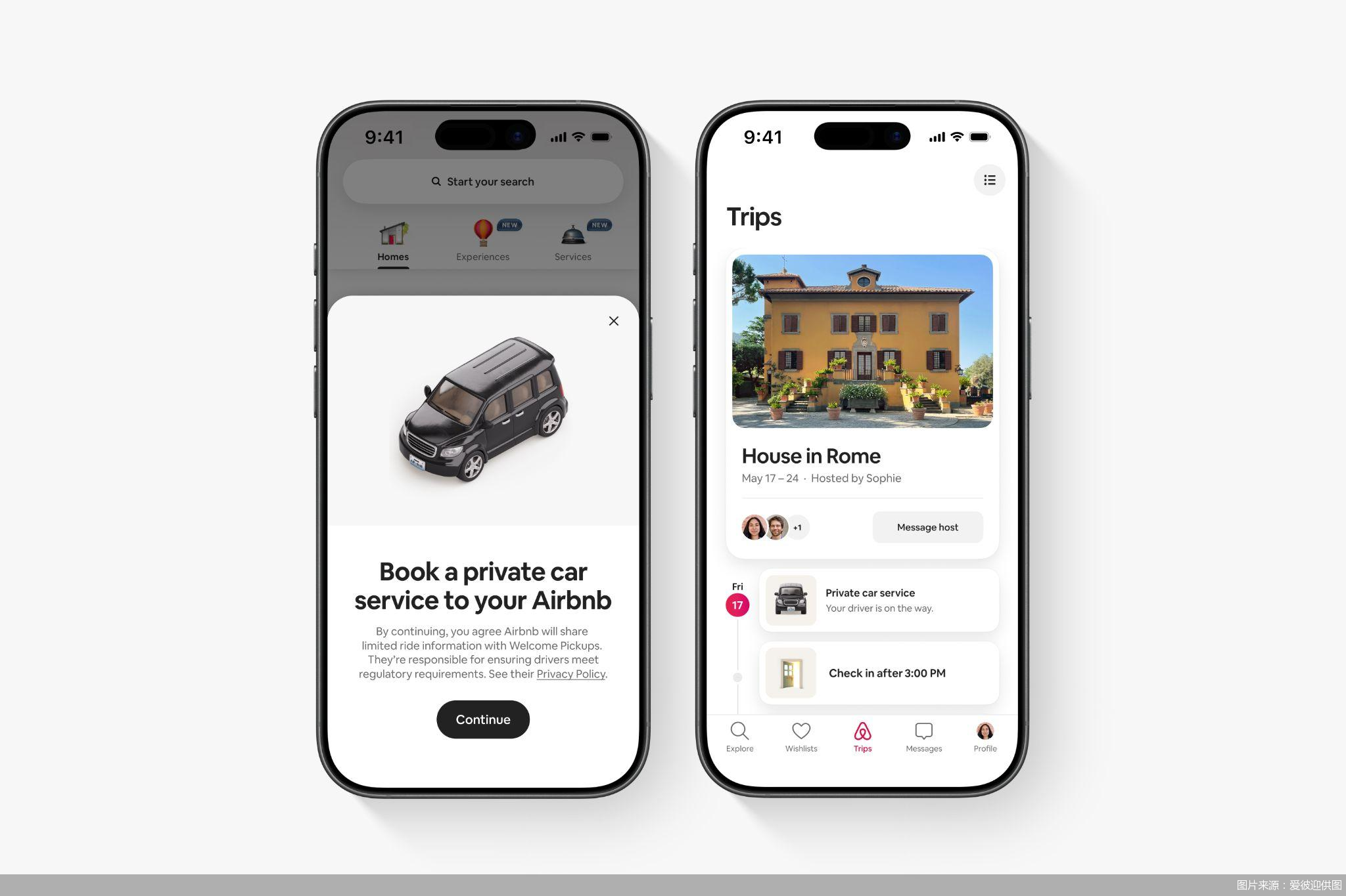 图片来源：爱彼迎供图