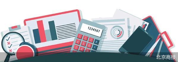 北京商报