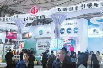 保健酒扎堆春糖 酒企、药企抢滩千亿赛道