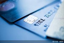 2025银行年报观察室｜信用卡跌破7亿张：大行发卡量“踩刹车”，贷款余额集体负增长