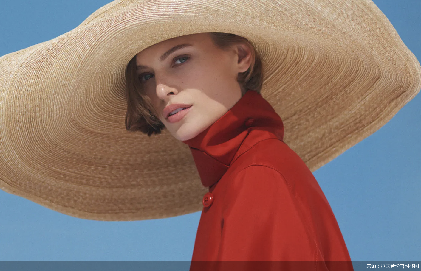 来源：拉夫劳伦官网截图