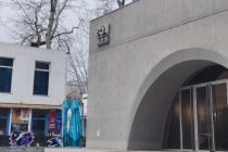 “一厂一品”+入境游试点：北京出台工业厂区适旅化改造指引，打造文旅新名片