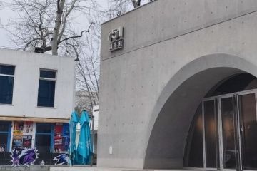 “一厂一品”+入境游试点：北京出台工业厂区适旅化改造指引，打造文旅新名片