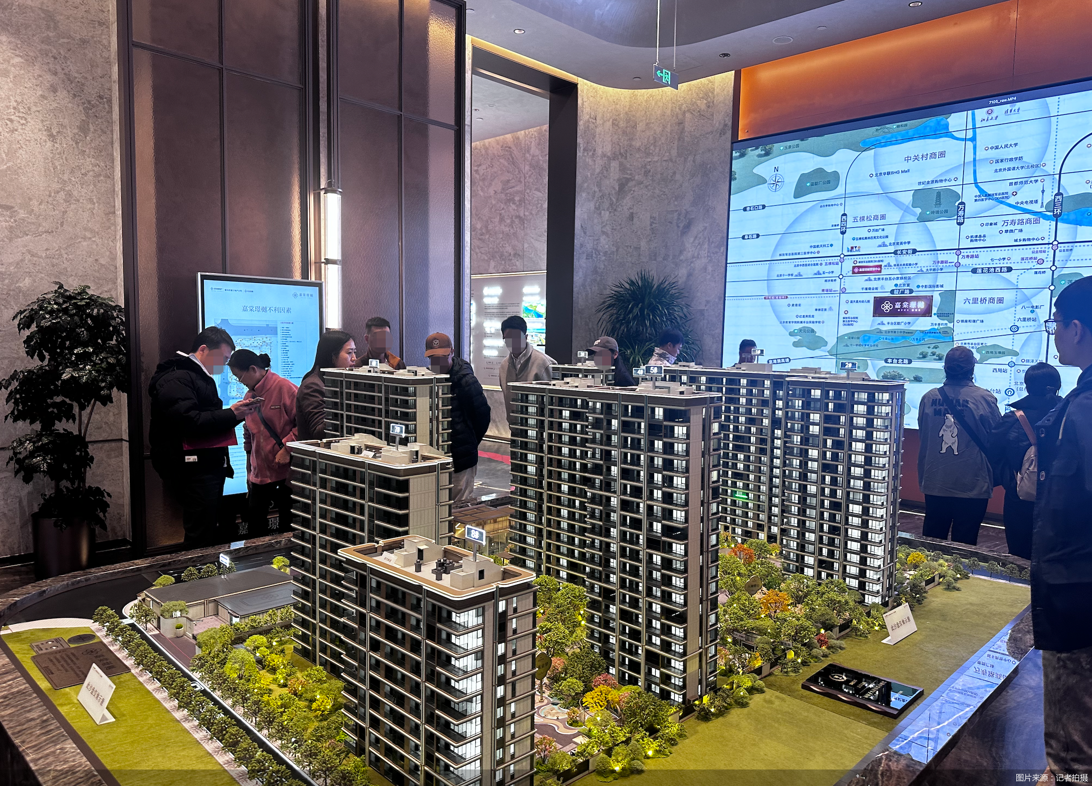 图片来源:记者拍摄