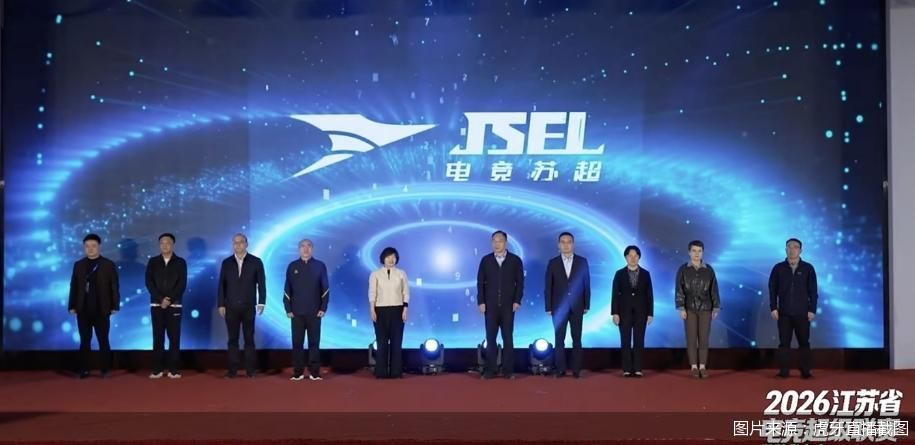 图片来源：虎牙直播截图