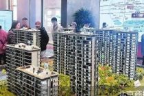 成交喜报刷屏 北京多楼盘15天网签超百套