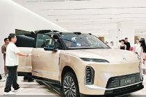 蔚来ES9的野心不止“9系”之争