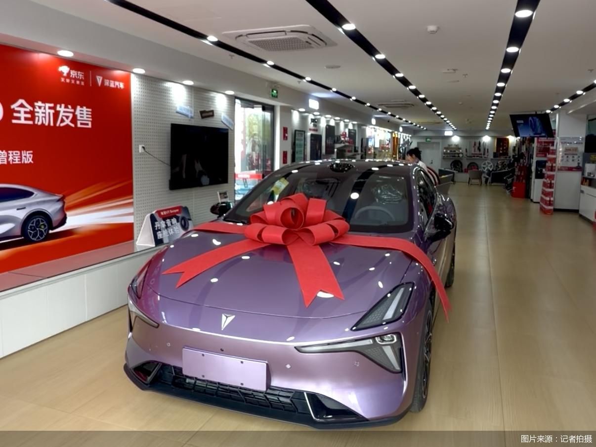 图片来源：记者拍摄