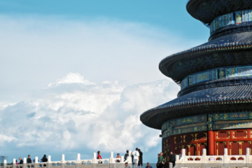 “五一”境内游预订猛增：北京领跑，日照、丽水等冷门地增长超2倍