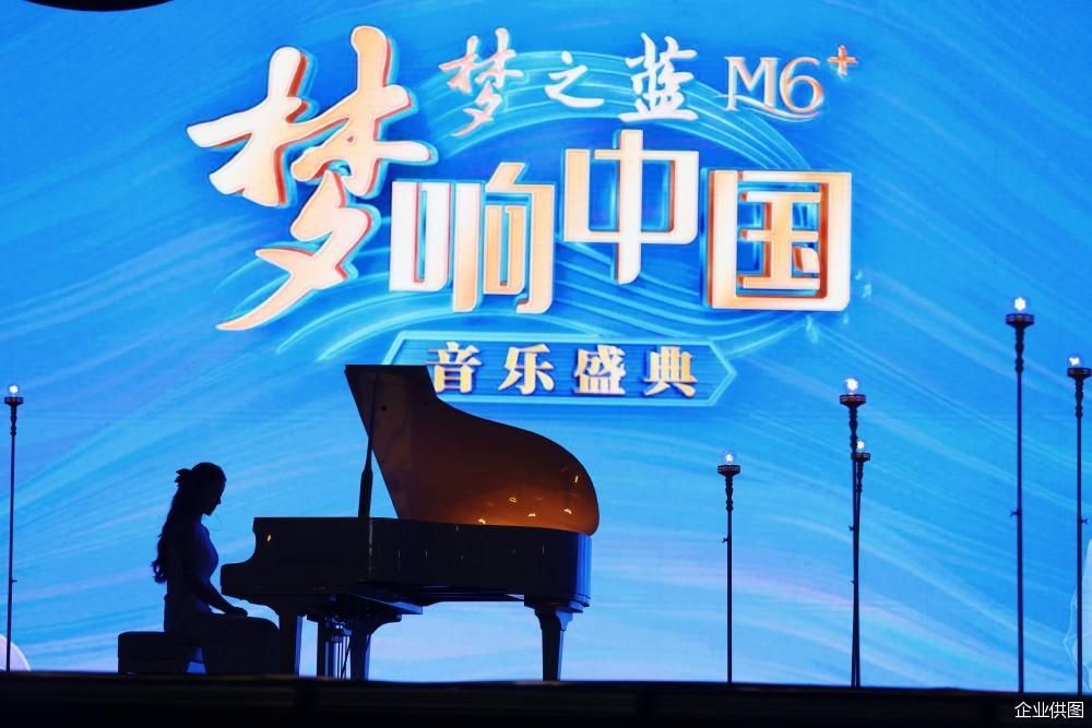 企业供图