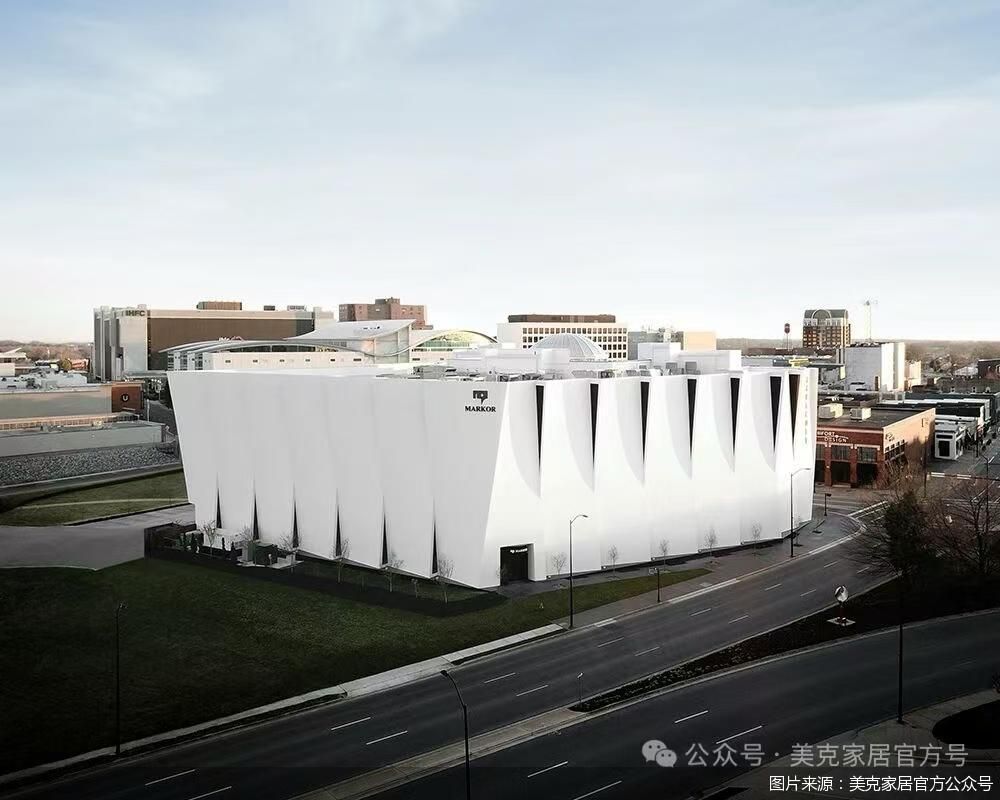 图片来源:美克家居官方公众号