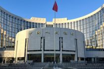 别误读！逆回购缩量并非收紧信号，人民银行仍有充足政策空间