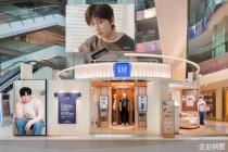 GAP音乐快闪空间与新门店进驻北京apm