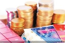 引导资金面稳定 央行再现“地量”逆回购