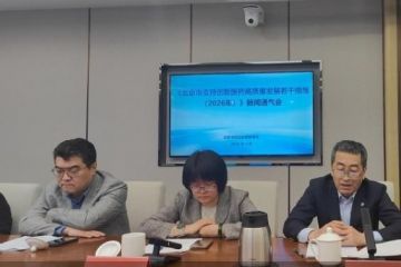 从“人等药”到“药等人”，北京创新药械审评审批显著提速