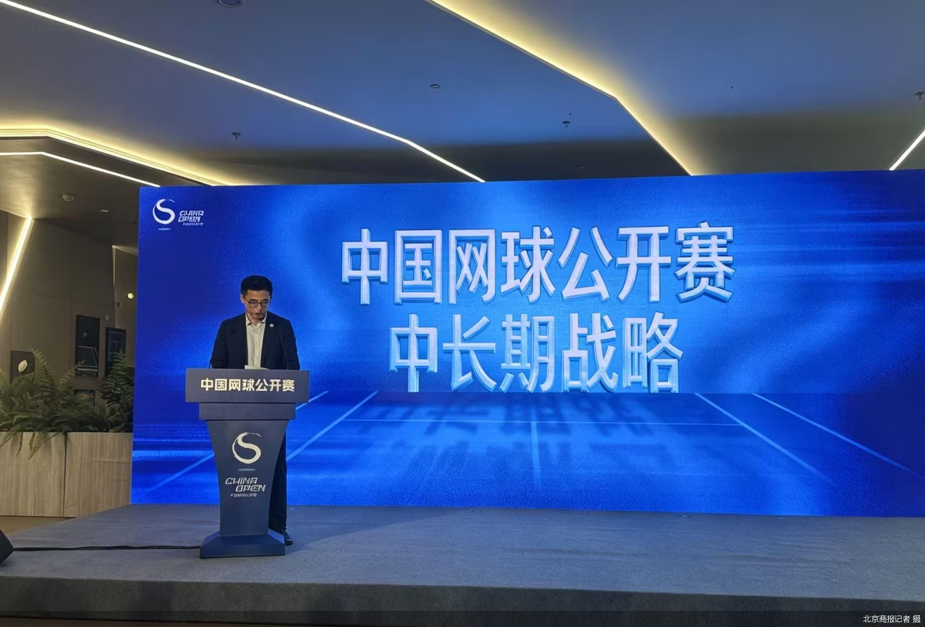 北京商报记者 摄