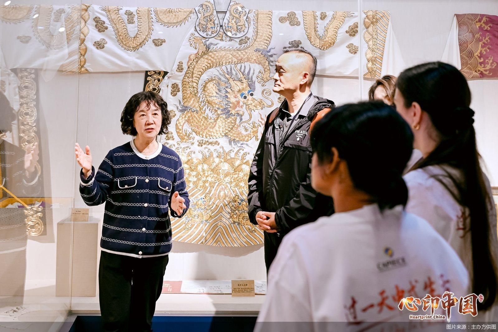 图片来源：主办方供图