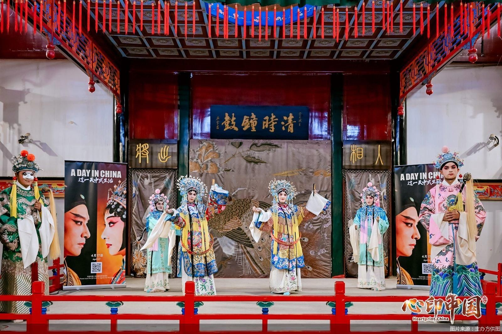 图片来源：主办方供图