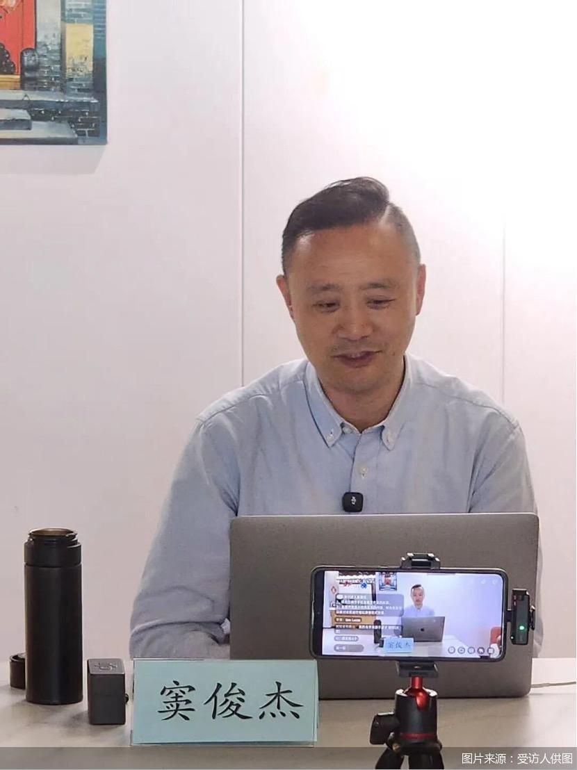 图片来源：受访人供图