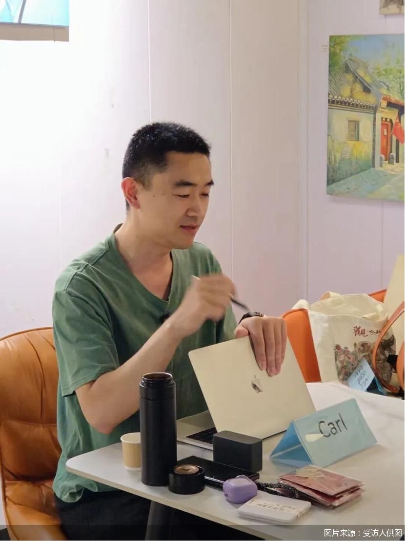 图片来源：受访人供图